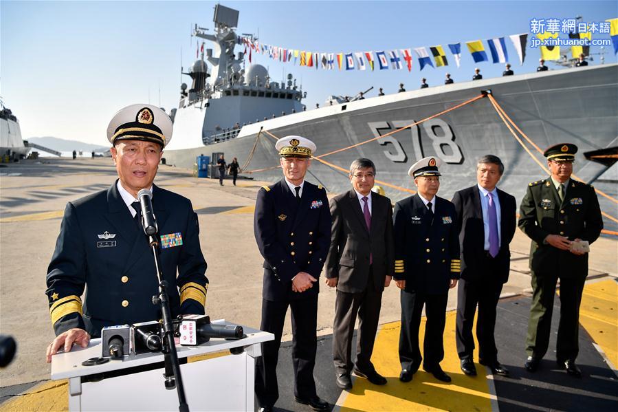 （国际）（4）中国海军第二十六批护航编队访问法国