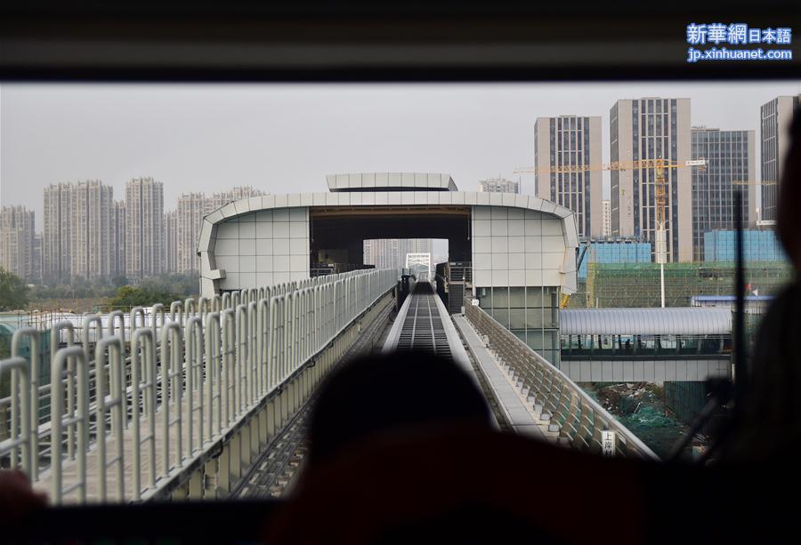 （社会）（3）北京首条磁浮列车将开通试运营