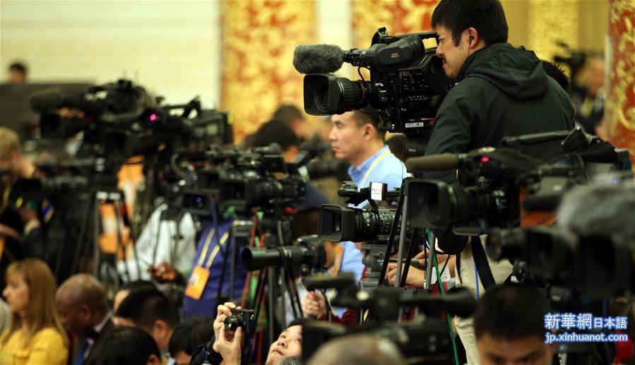 （十九大）（5）中国共产党第十九次全国代表大会新闻发言人举行新闻发布会