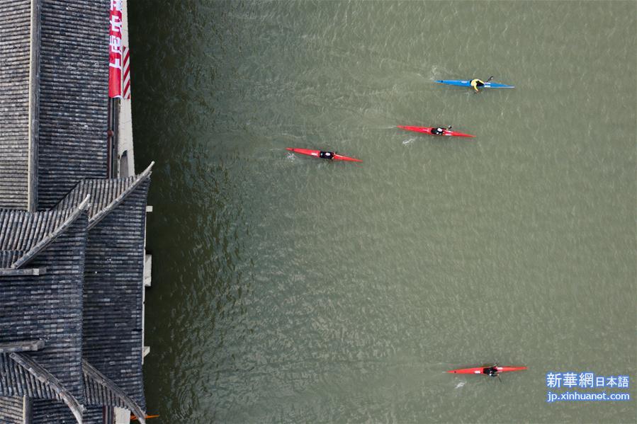 （体育）（2）皮划艇——马拉松世界杯赛绍兴站拉开帷幕