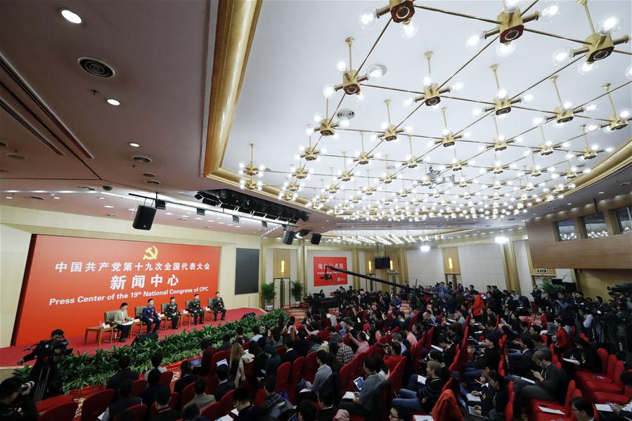 （十九大）（3）十九大新闻中心举行“中国特色强军之路迈出坚定步伐”集体采访
