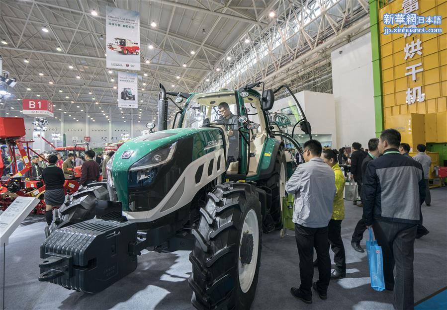 （经济）（1）2017中国国际农业机械展览会武汉开幕