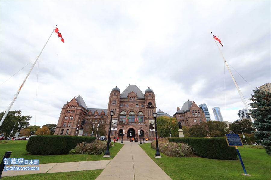 （国际）（2）加拿大安大略省议会通过有关“设立南京大屠杀纪念日”的动议