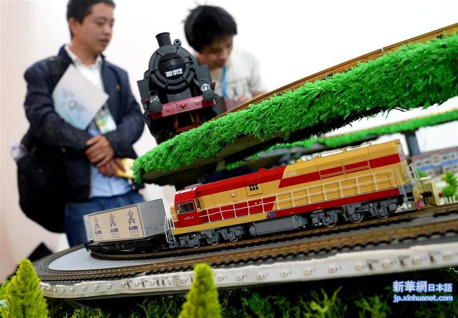 （社会）（1）中国国际现代化铁路技术装备展在上海举行