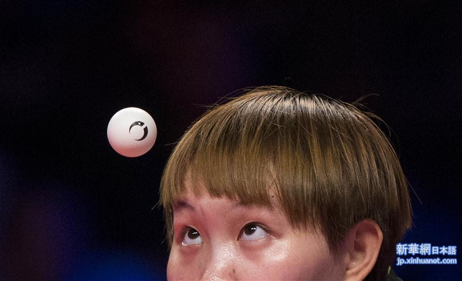 （体育）（7）乒乓球——女乒世界杯：朱雨玲夺得女单冠军