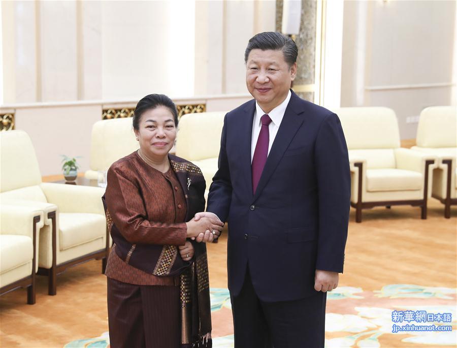 （时政）习近平会见老挝人革党中央总书记特使