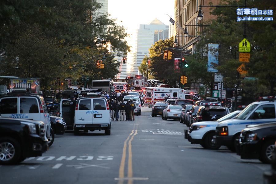 （国际）（7）纽约曼哈顿发生卡车撞人恐怖袭击事件8人死亡 