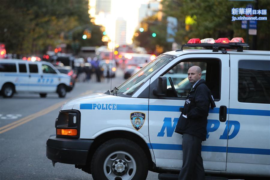 （国际）（8）纽约曼哈顿发生卡车撞人恐怖袭击事件8人死亡 