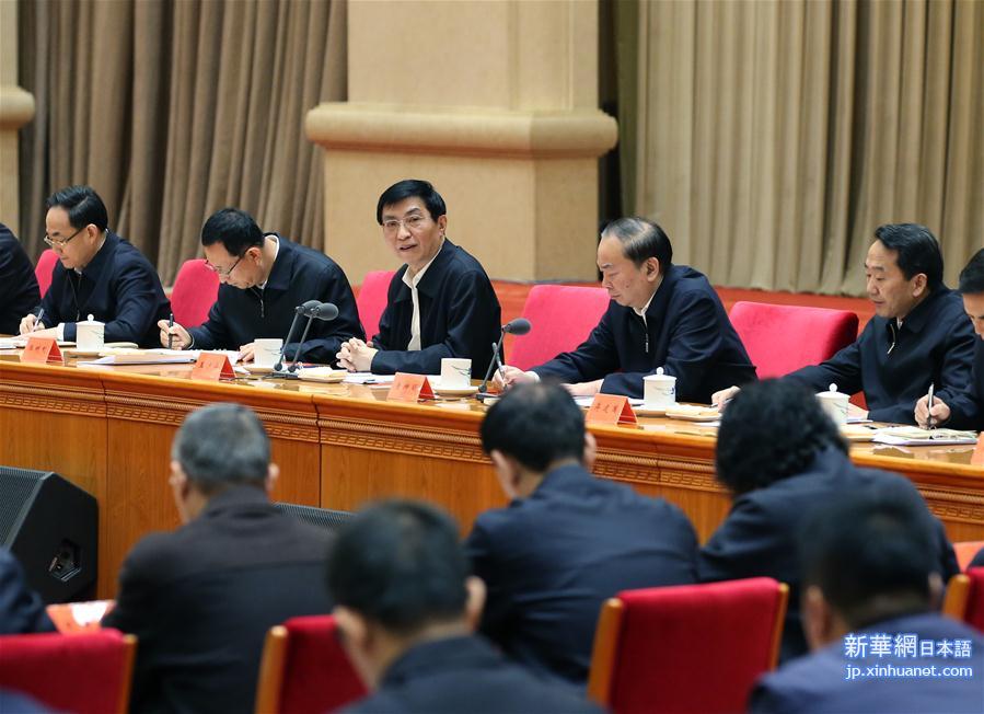 （时政）王沪宁出席学习贯彻党的十九大精神中央宣讲团动员会并讲话