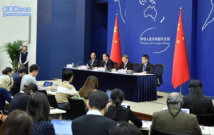 （XHDW）（2）外交部就习近平总书记、国家主席出席亚太经合组织第二十五次领导人非正式会议并对越南、老挝进行国事访问举行中外媒体吹风会