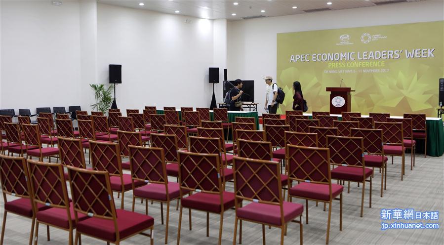 （国际）（3）越南APEC会议各项准备工作基本就绪