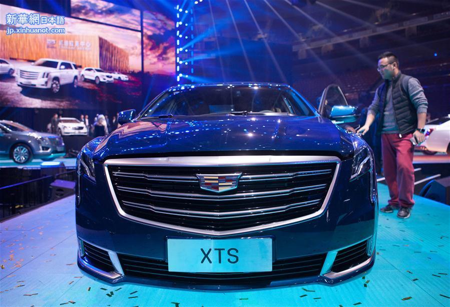 （服务）（2）凯迪拉克发布新一代XTS汽车