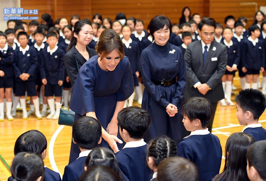 （XHDW）（1）美国总统夫人与日本小学生交流