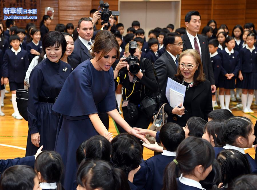 （XHDW）（2）美国总统夫人与日本小学生交流