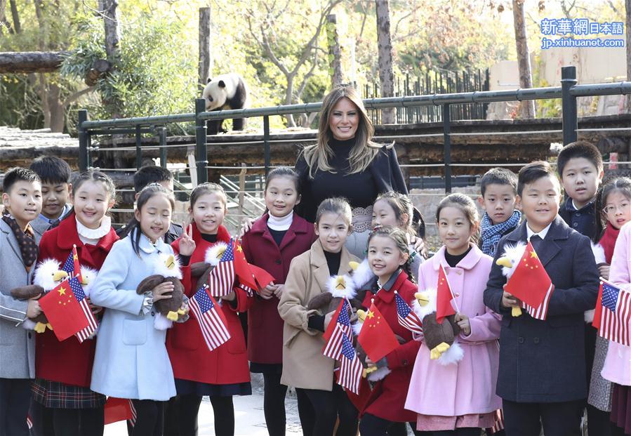 Melania Trump visite le zoo de Beijing 