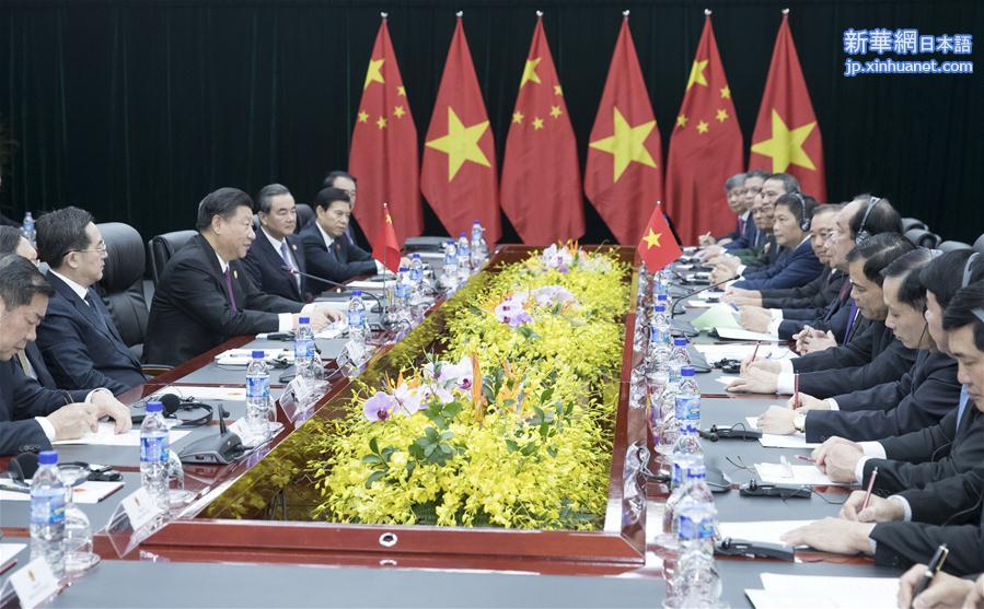 （XHDW）习近平会见越南总理阮春福