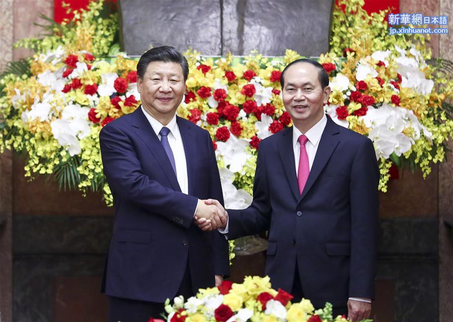 （时政）习近平同越南国家主席陈大光举行会谈