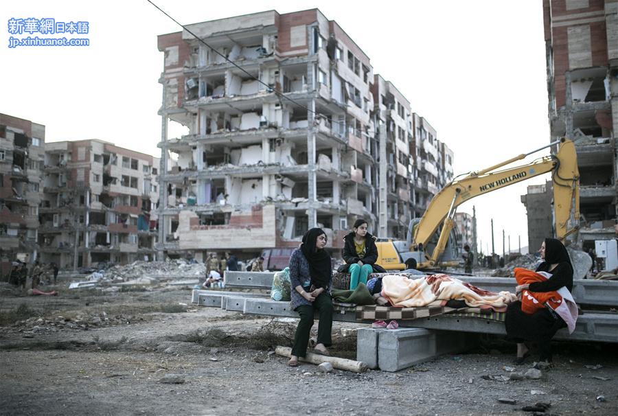 （国际）（4）直击伊朗地震重灾区