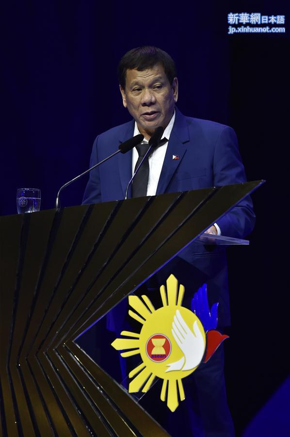 （国际）（2）东盟峰会及东亚合作领导人系列会议在菲律宾落下帷幕