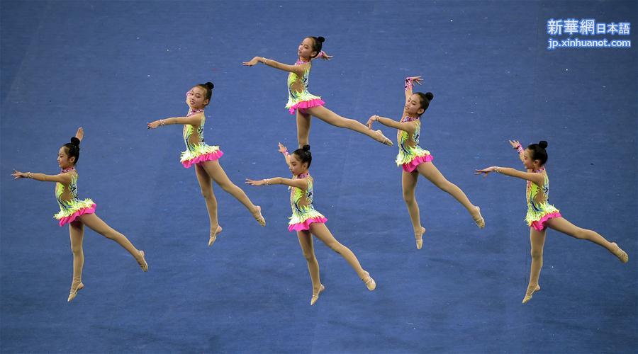 （体育）（5）2017年中国学生艺术体操锦标赛在京举行