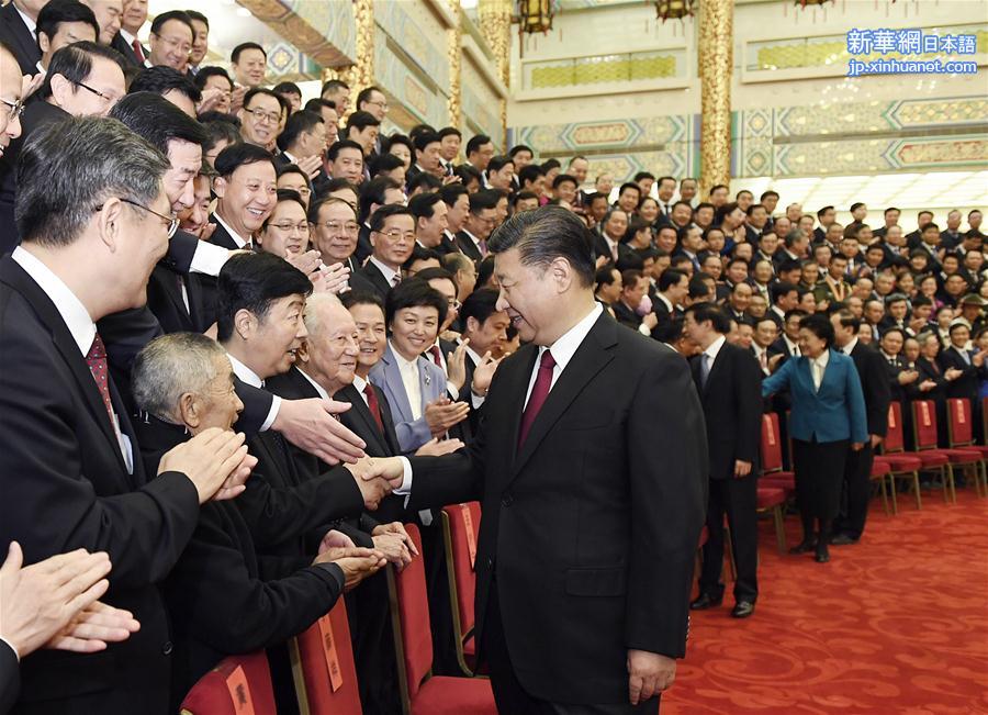 （时政）（1）习近平会见全国精神文明建设表彰大会代表