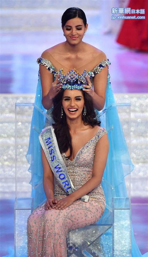（文化）（2）世界小姐全球总决赛三亚举行