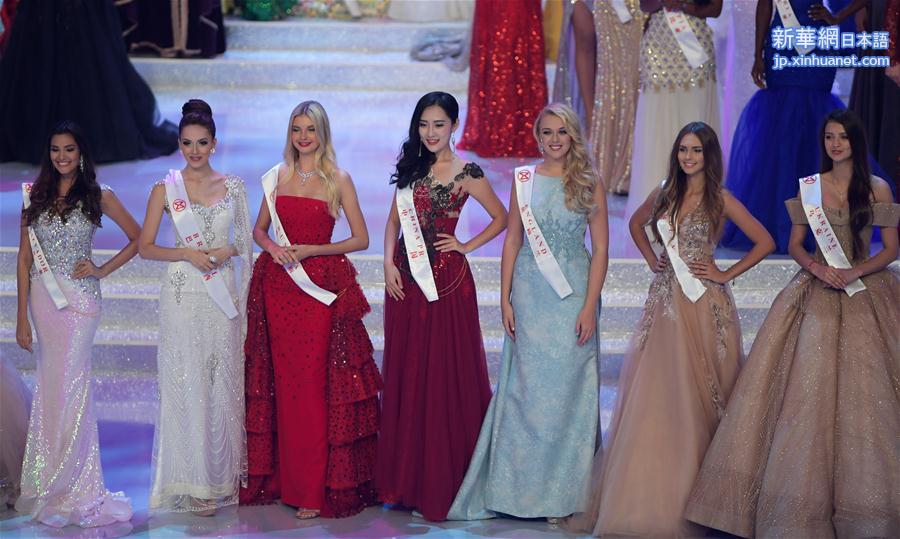 （文化）（7）世界小姐全球总决赛三亚举行