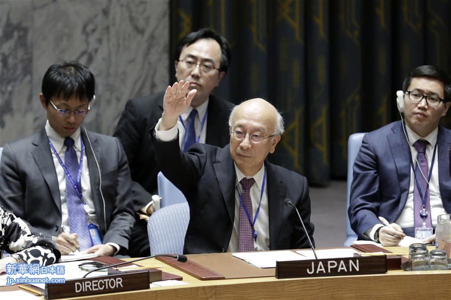 （国际）（6）安理会未通过日本关于延长叙化武袭击调查机制任务期限的决议草案