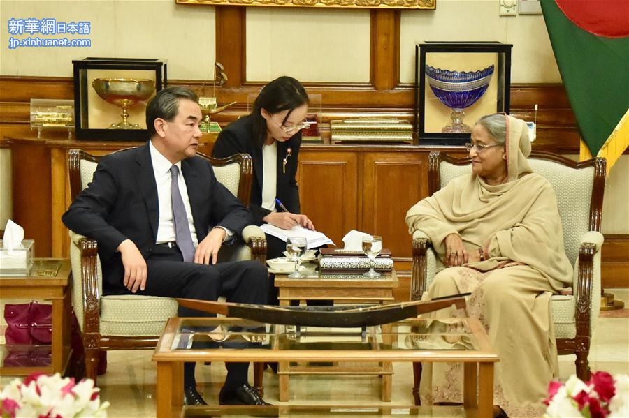 （XHDW）孟加拉国总理哈西娜会见王毅