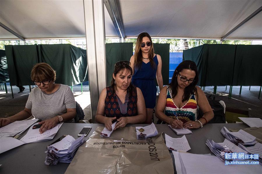 （国际）（3）智利总统和议会选举投票结束