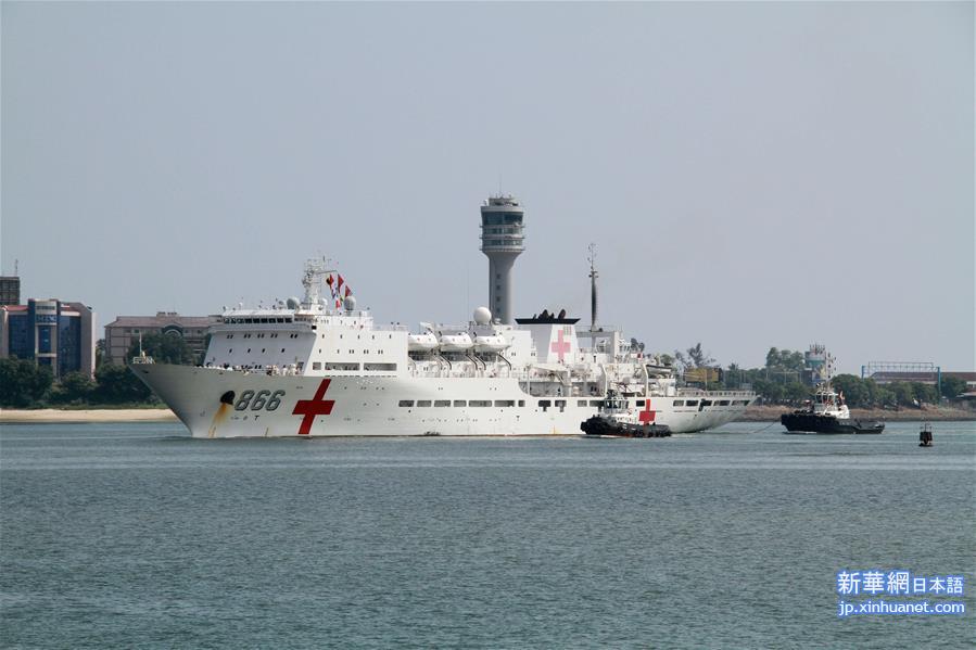 （国际）（2）和平方舟医院船时隔七年再访坦桑尼亚