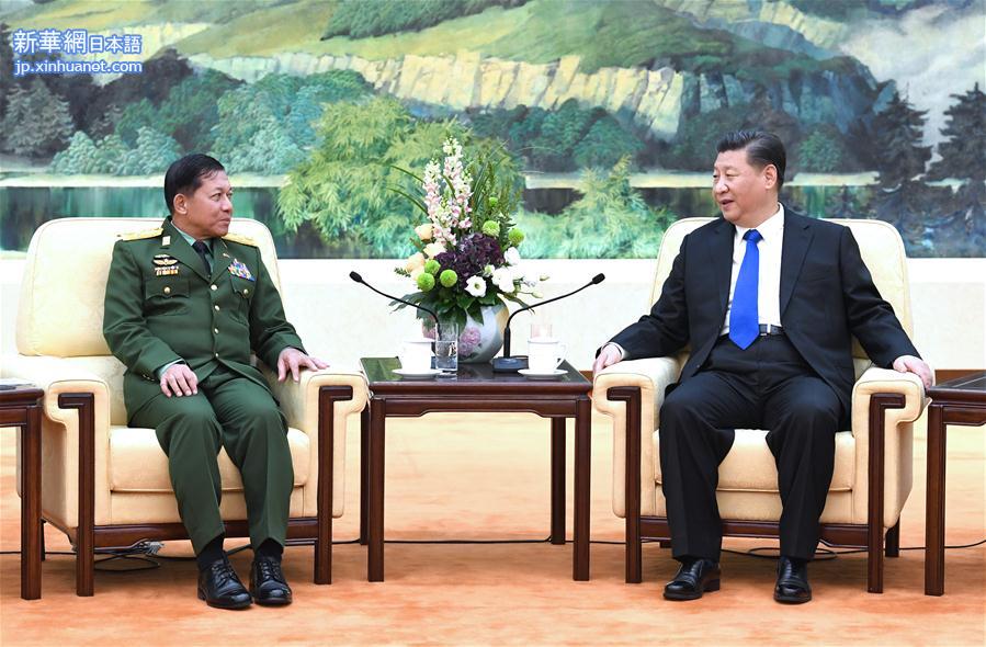 （时政）习近平会见缅甸国防军总司令 