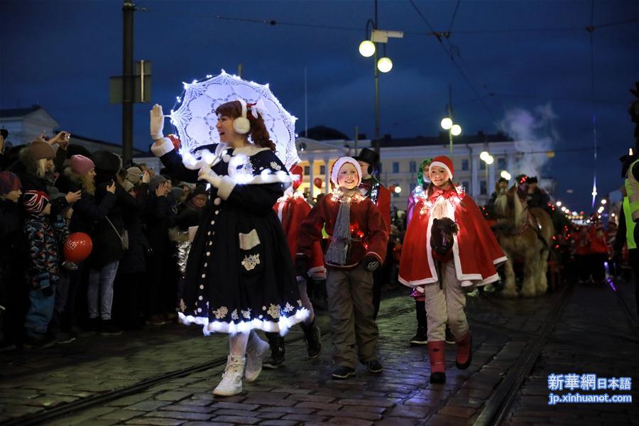 （国际）（2）赫尔辛基举行亮灯仪式迎接圣诞季