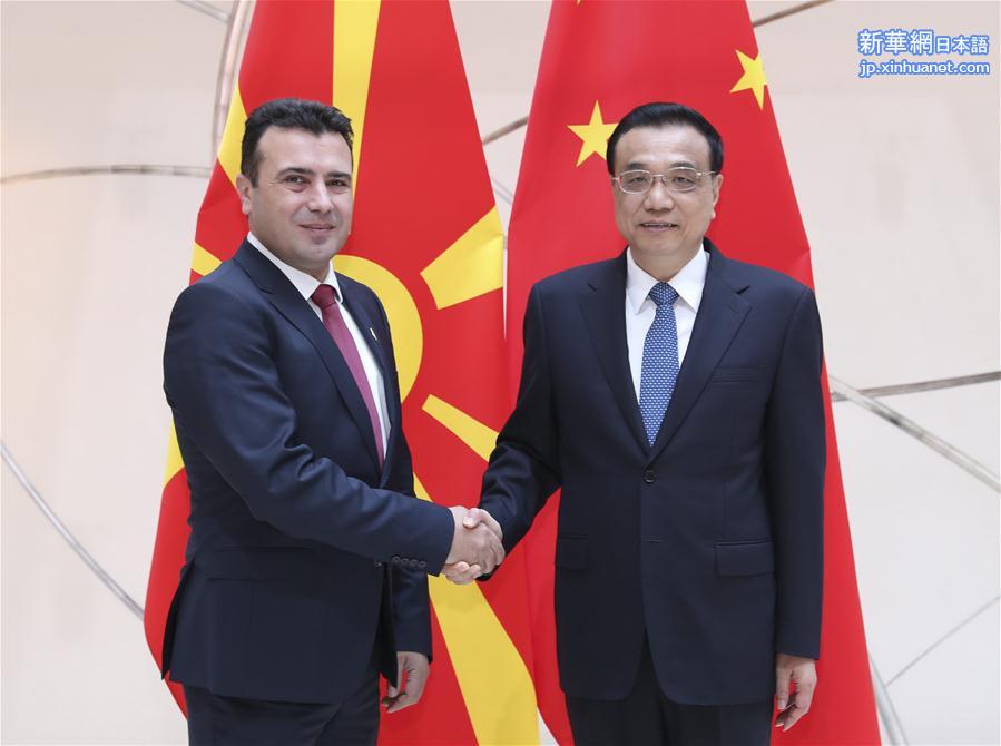 （时政）李克强会见马其顿总理扎埃夫