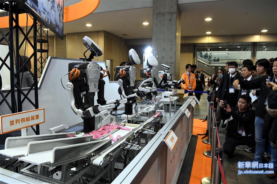 （国际）（3）2017国际机器人展在日本东京开幕