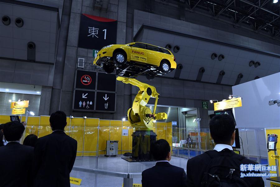 （国际）（1）2017国际机器人展在日本东京开幕