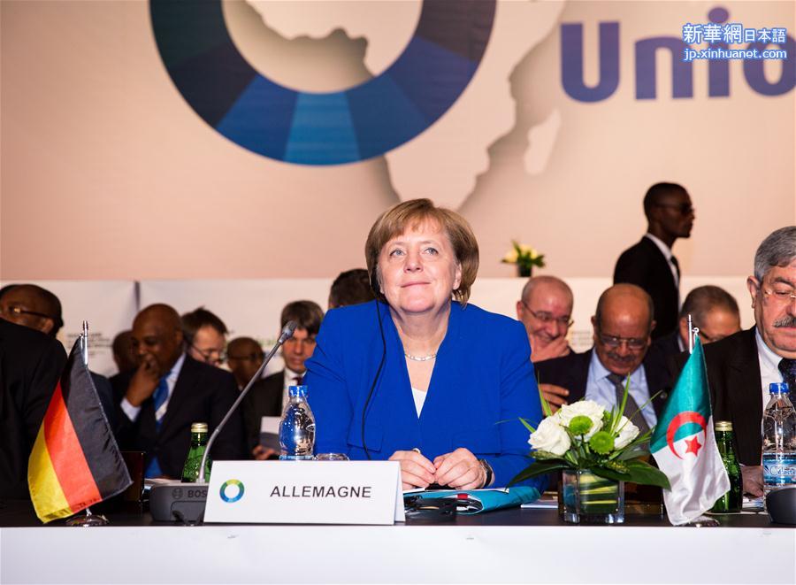 （国际）（5）第五届欧盟－非盟峰会在科特迪瓦开幕
