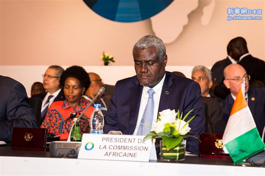 （国际）（1）第五届欧盟－非盟峰会在科特迪瓦开幕