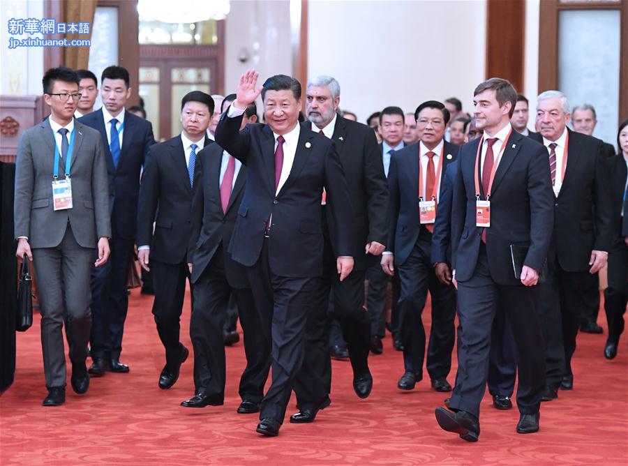 （XHDW）习近平出席中国共产党与世界政党高层对话会开幕式并发表主旨讲话