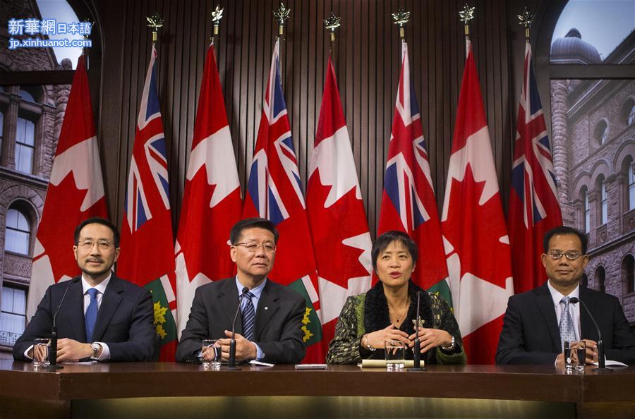 （国际）（1）加拿大安大略省将举办系列活动纪念南京大屠杀80周年
