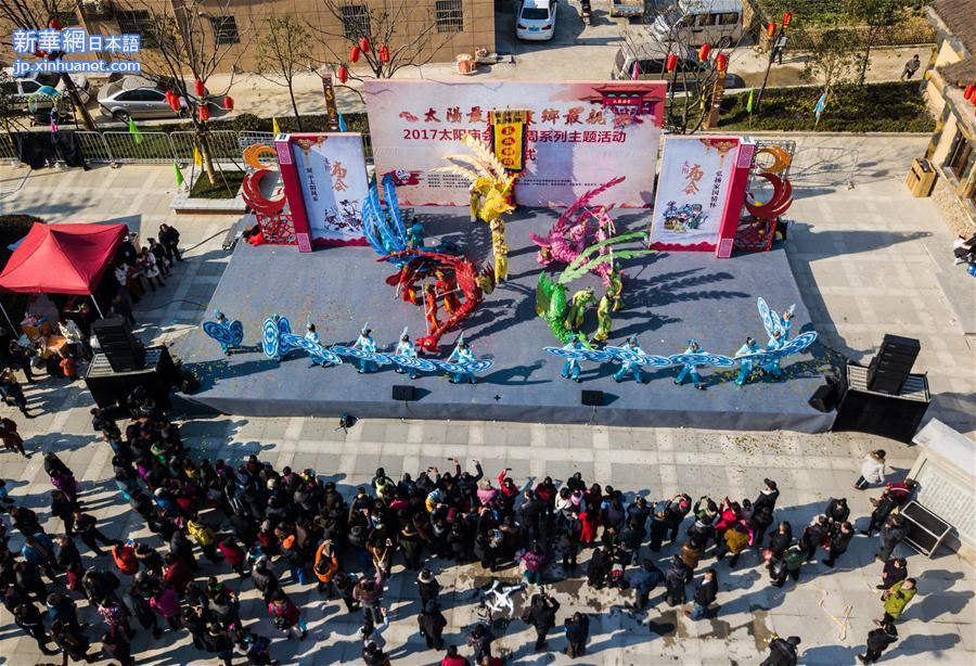 （文化）（3）杭州举办“太阳庙会”