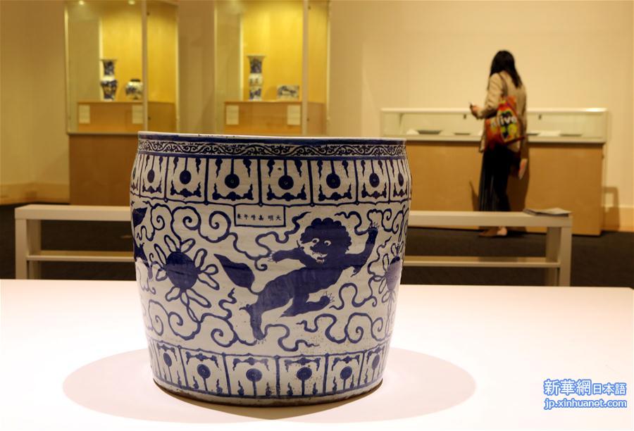 （文化）（1）香港大学呈献明清陶瓷珍品展