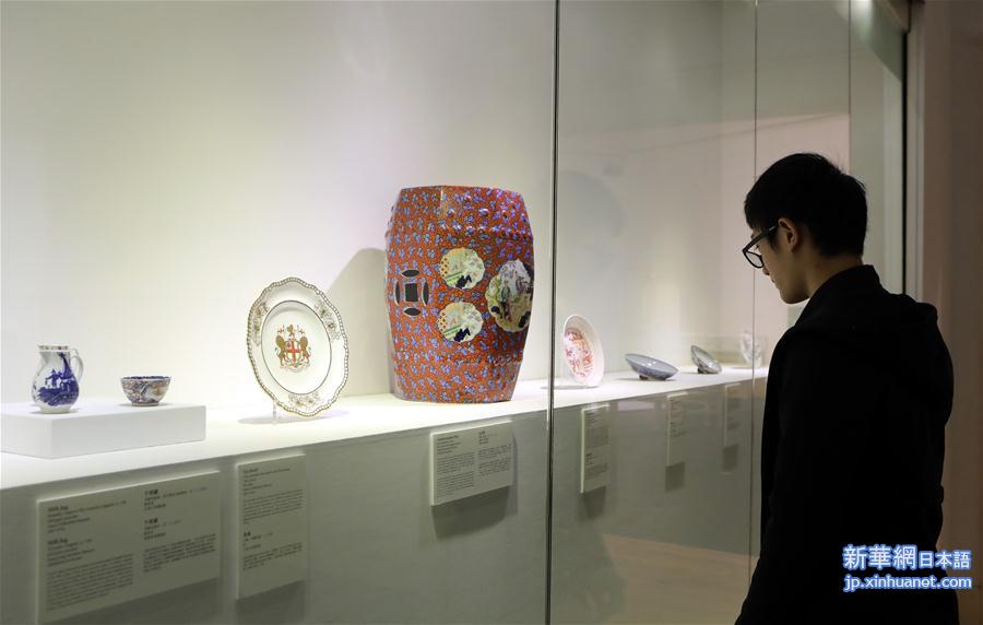 （文化）（2）香港大学呈献明清陶瓷珍品展