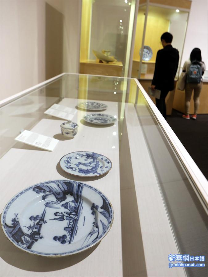 （文化）（3）香港大学呈献明清陶瓷珍品展