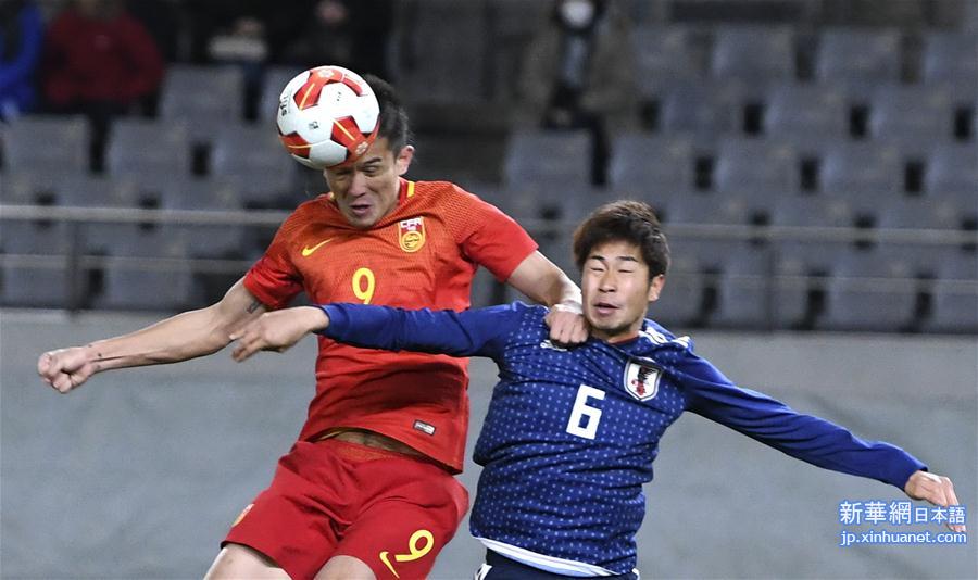 （体育）（4）足球——东亚杯男足：中国对阵日本