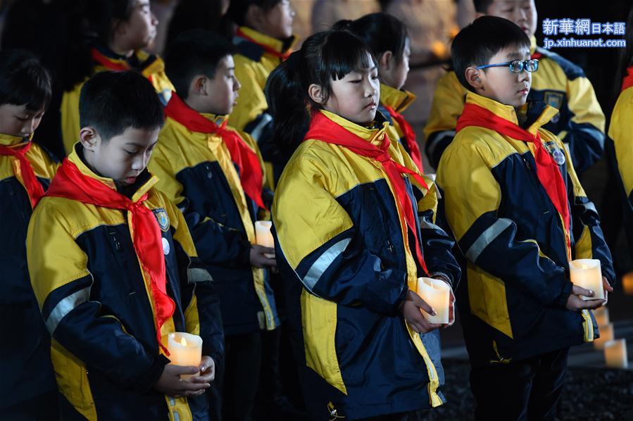 （社会）（1）南京：“烛光祭”寄托哀思祈愿和平