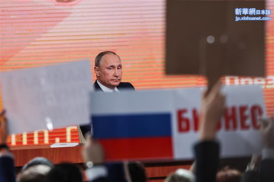（国际）（4）俄总统普京说俄经济在明显改善 