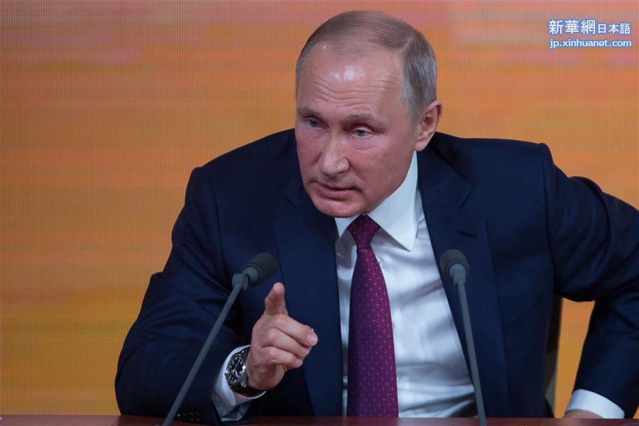 （国际）（5）俄总统普京说俄经济在明显改善
