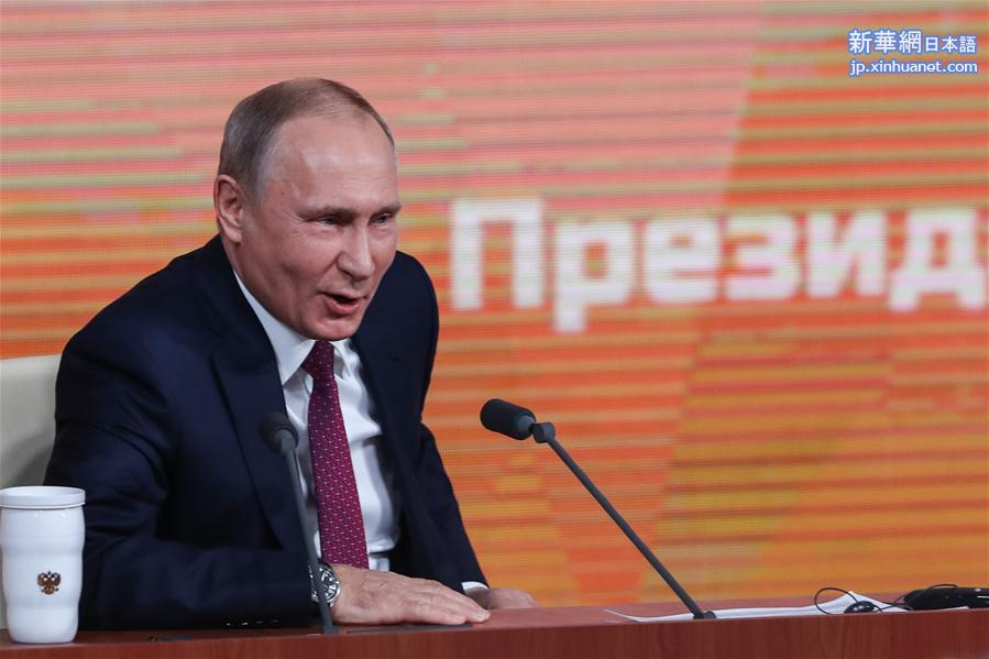 （国际）（3）俄总统普京说俄经济在明显改善 