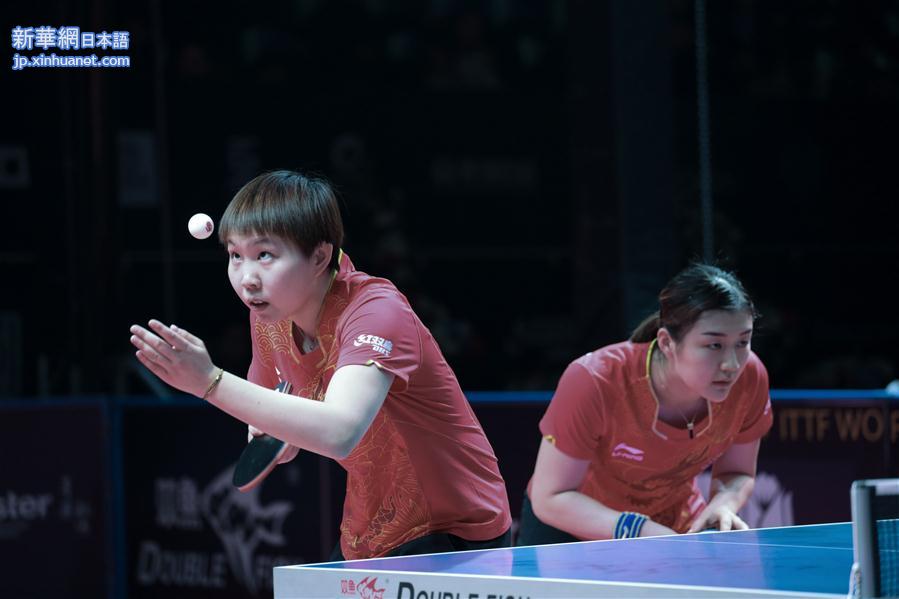 （体育）（2）乒乓球——世界巡回赛总决赛：朱雨玲/陈梦夺得女双冠军